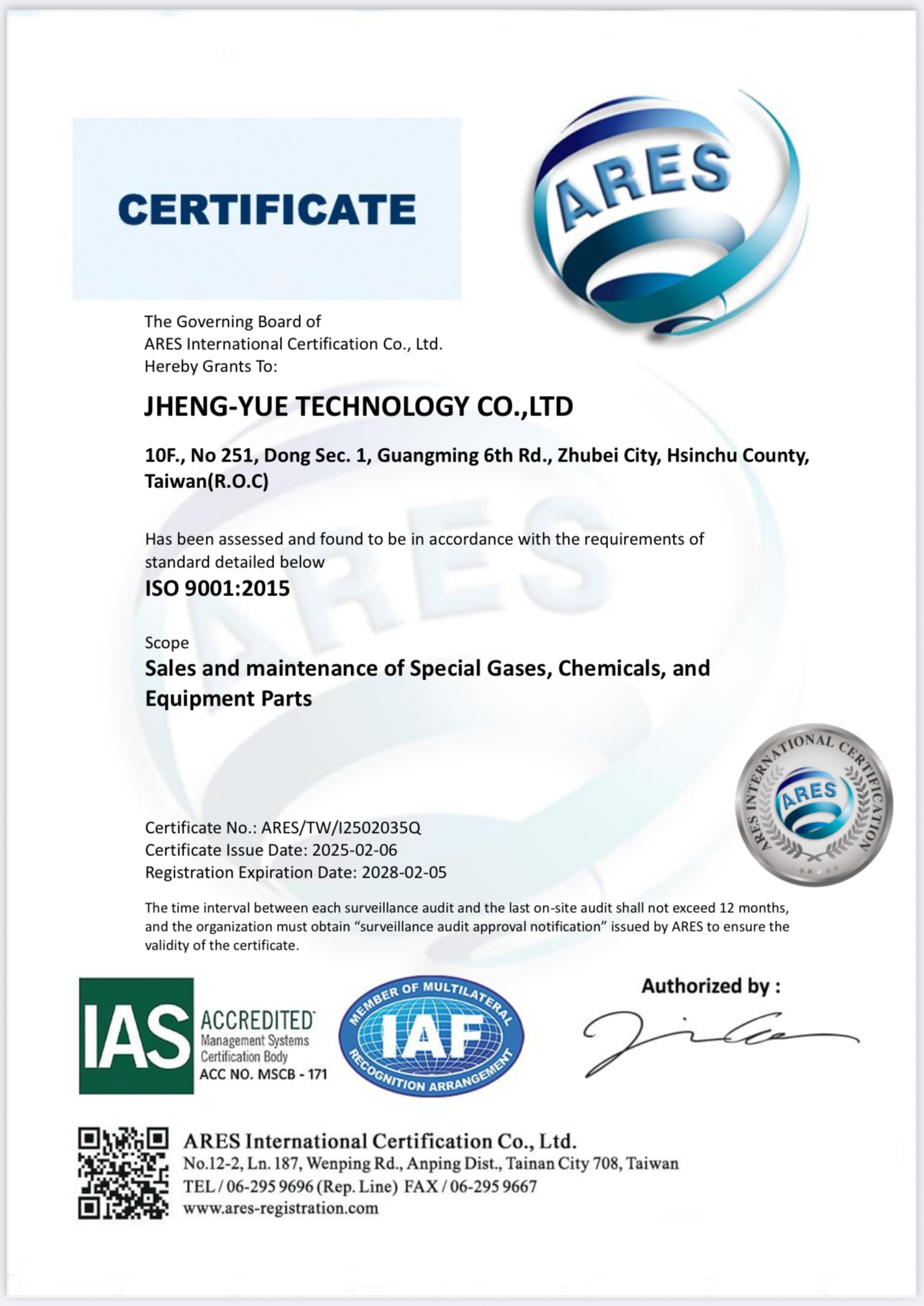ISO 9001 英文版